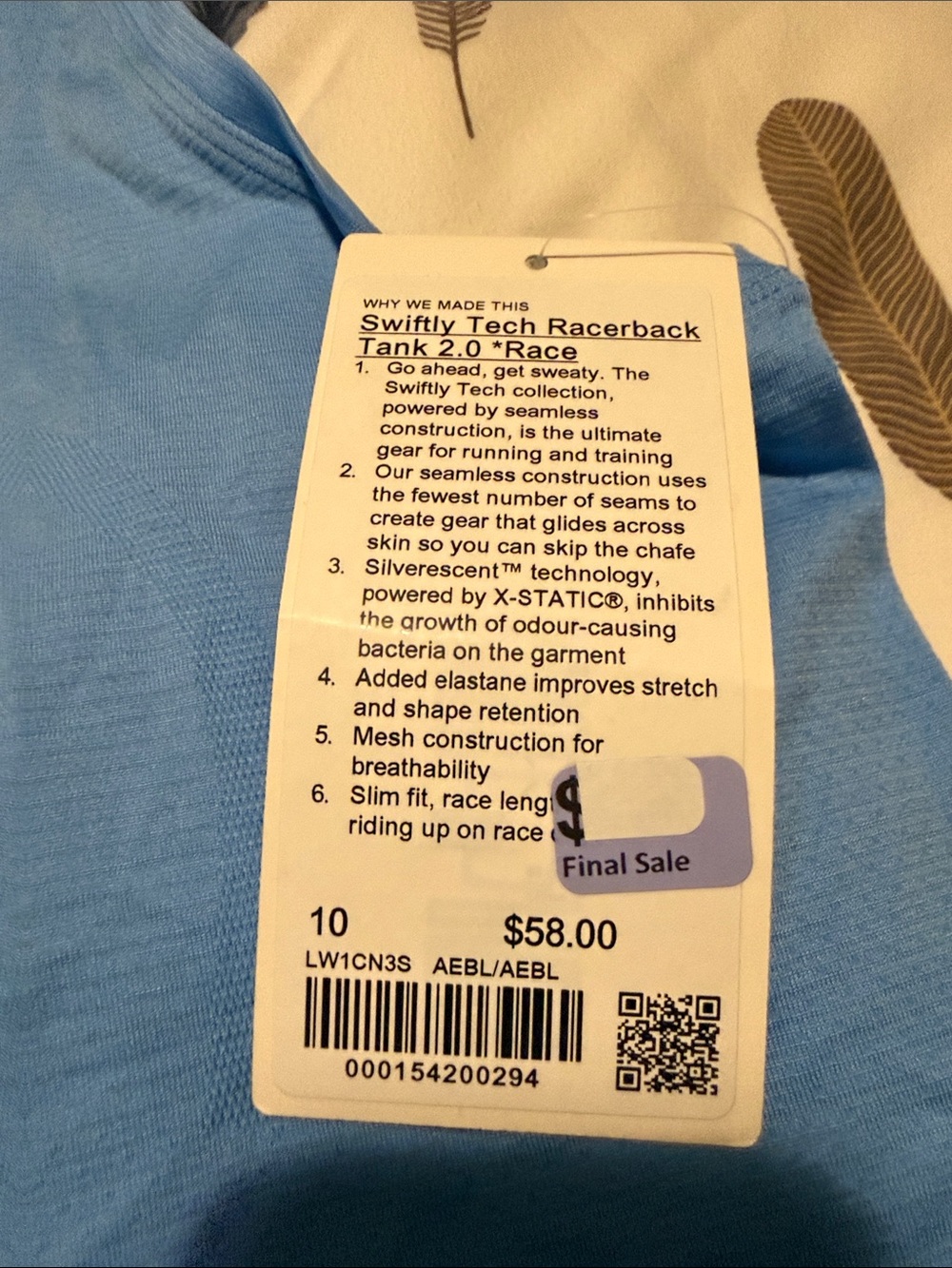 lululemon athletica Sky Blue Racerback Tank - Picture 3 of 5